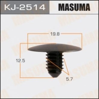 Клипса (кратно 10) MASUMA KJ2514 (фото 1)