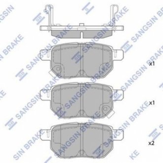 Автозапчасть Hi-Q (SANGSIN) SP2094H