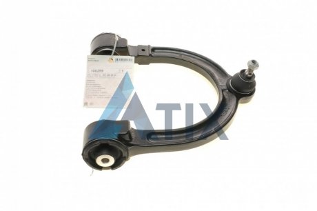 Автозапчасть FEBI BILSTEIN 100259