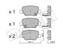 Комплект гальмівних колодок (дискових) Metelli 2208800 (фото 1)