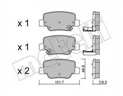 Автозапчасть Metelli 2208800