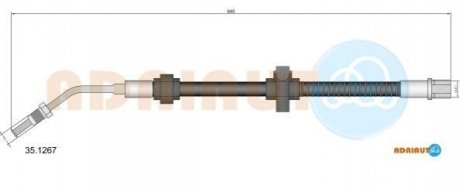 Автозапчасть ADRIAUTO 35.1267