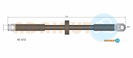Автозапчасть ADRIAUTO 45.1212