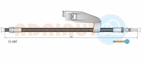 Автозапчасть ADRIAUTO 13.1267