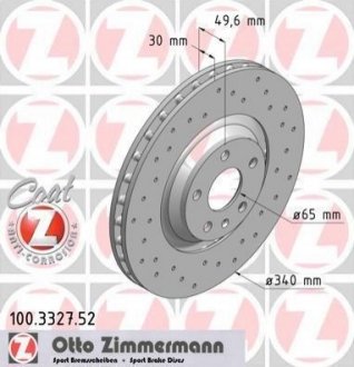 Автозапчасть ZIMMERMANN 100.3327.52