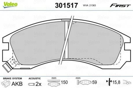 Гальмівні колодки дискові CITROEN/MITSUBISHI/PEUGEOT C-Crosser/Galant/Pajero/4007 2,0-3,5 F 88>> Valeo 301517