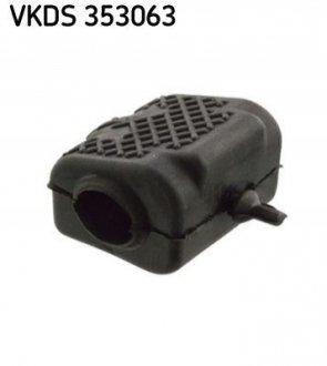 Втулка стаблзатора SKF VKDS353063