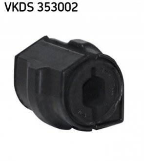 Автозапчастина SKF VKDS353002