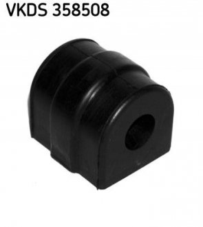 Автозапчастина SKF VKDS358508