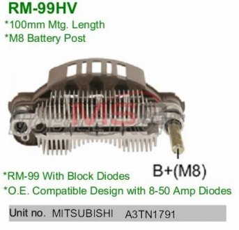 ВЫПРЯМИТЕЛЬ MOBILETRON RM-99HV