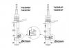 Автозапчастина MONROE 742208SP (фото 4)