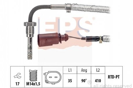 Автозапчасть EPS 1.220.190 (фото 1)