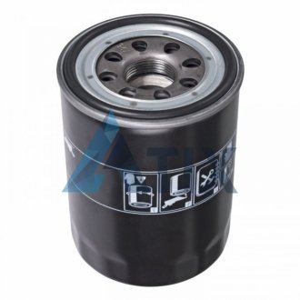 Автозапчастина FEBI BILSTEIN 47473