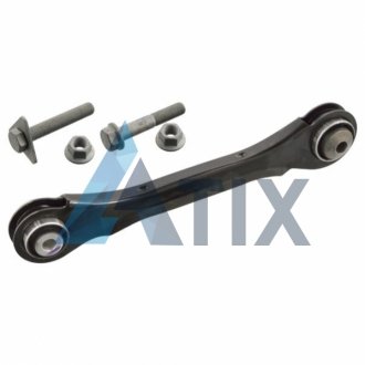 Автозапчастина FEBI BILSTEIN 103736