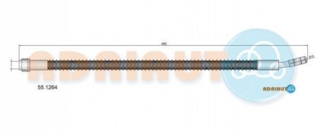 Автозапчасть ADRIAUTO 55.1264 (фото 1)