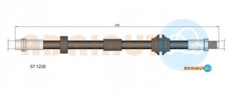 Автозапчасть ADRIAUTO 57.1235