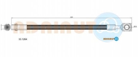 Автозапчасть ADRIAUTO 33.1264