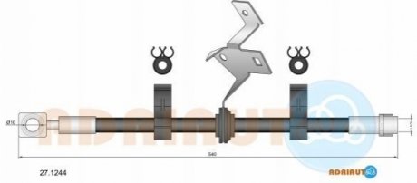 Автозапчасть ADRIAUTO 27.1244