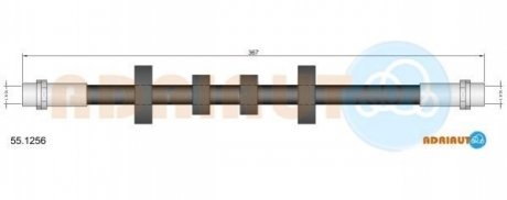 Автозапчасть ADRIAUTO 55.1256 (фото 1)