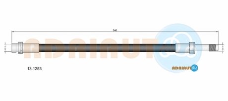 Автозапчастина ADRIAUTO 13.1253