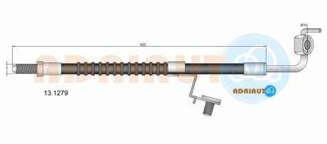 Автозапчасть ADRIAUTO 13.1279