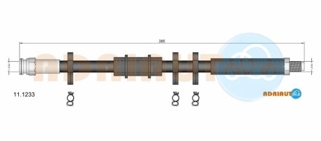 Автозапчасть ADRIAUTO 11.1233