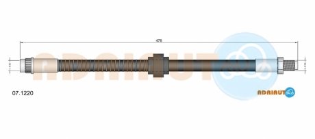 Автозапчасть ADRIAUTO 07.1220