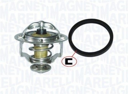 Автозапчастина MAGNETI MARELLI 352317100550