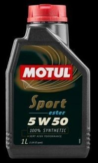 Масло MOTUL 103048