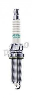 Автозапчастина DENSO SC20HR11