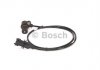 Автозапчастина BOSCH 0 281 002 929 (фото 3)