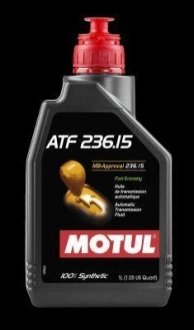 Трансмісійна олива MOTUL 106954