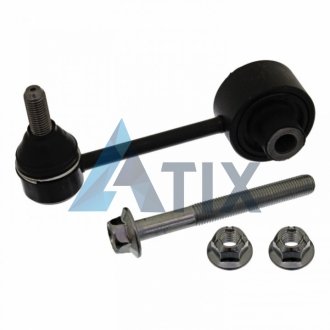 Автозапчасть FEBI BILSTEIN 42796