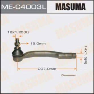 Наконечник рулевой MASUMA ME-C4003L (фото 1)