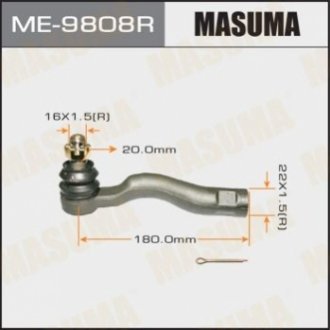 Наконечник рулевой MASUMA ME-9808R