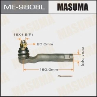 Наконечник рулевой MASUMA ME-9808L