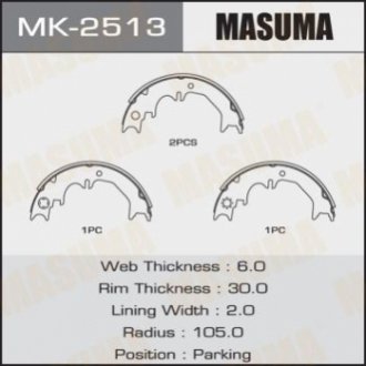 Колодки тормозные стояночного тормоза LAND CRUISER PRADO MASUMA MK-2513