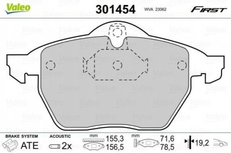 Комплект тормозных колодок дисковый тормоз Valeo 301454