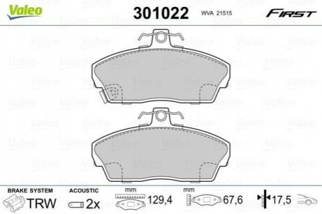 Гальмівні колодки дискові HONDA/ROVER Civic/Concerto/25/45/200/400/800/Streetwise 1,1-2,7 F 88-05 Valeo 301022