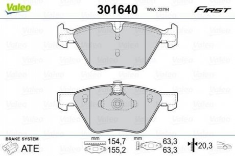 Колодки гальмівні BMW P. E90/E60/E84/E89 05- Valeo 301640 (фото 1)