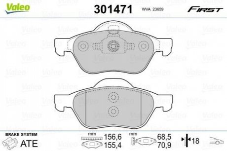 Гальмівні колодки дискові RENAULT Espace/Laguna 1,9-3,5 F 01-10 Valeo 301471