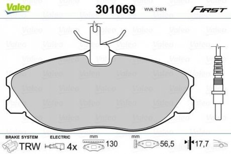 Гальмівні колодки дискові CITROEN/PEUGEOT Xsara/ZX/406/306 1,9-3,0 F 96-05 Valeo 301069