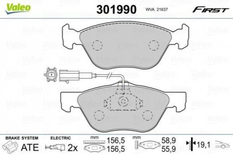 Комплект тормозных колодок дисковый тормоз Valeo 301990_