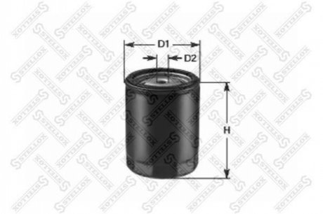 Автозапчастина STELLOX 20-50047-SX