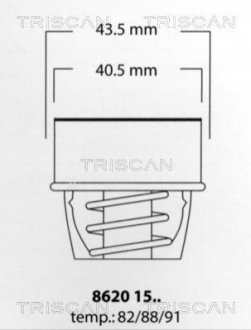 Термостат радіатора охолоджування TRISCAN 8620 1591
