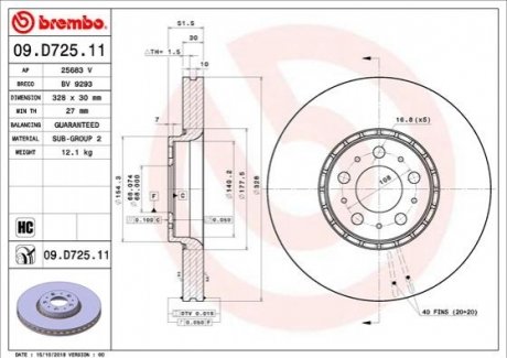 Диск гальмівний BREMBO 09D72511