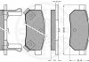 Тормозные колодки задние (13.0mm) Honda Civic1.6i 87-91, 1.4-1.6 94-.CRX.Prelude Optimal 9572 (фото 2)