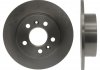 BRAKE DISCS STARLINE PB 1809 (фото 1)