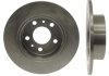 BRAKE DISCS STARLINE PB 1809 (фото 3)