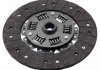 CLUTCH DISC ADN13113